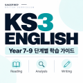 KS3Eng.png