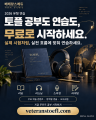 KakaoTalk_20260923_164345567.png