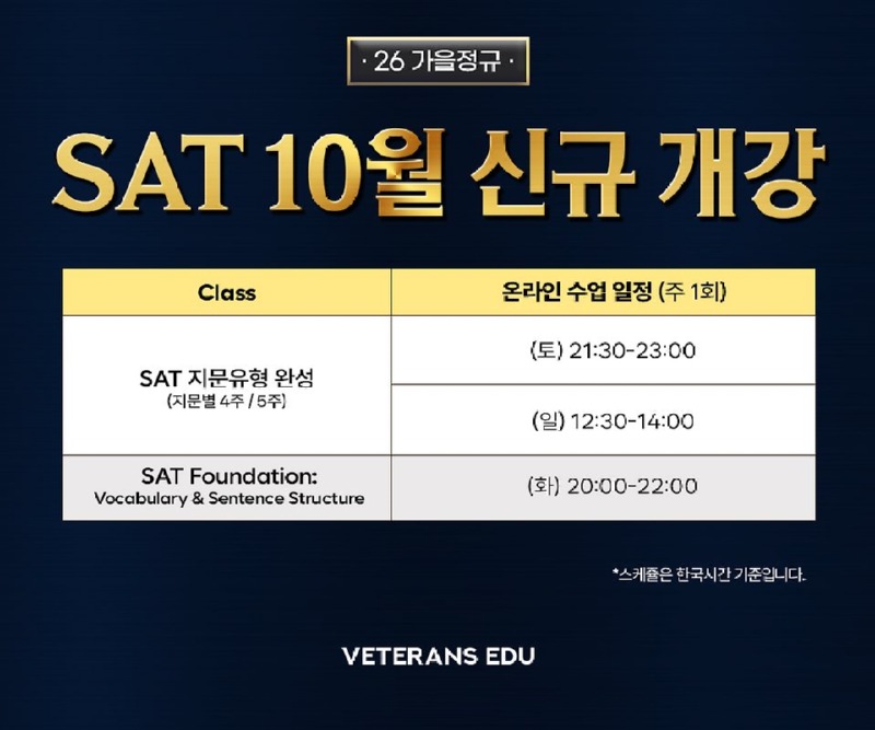 KakaoTalk_20260930_105144165_01.jpg