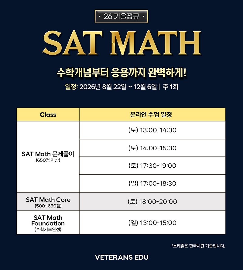 KakaoTalk_20260930_105144165_03.jpg