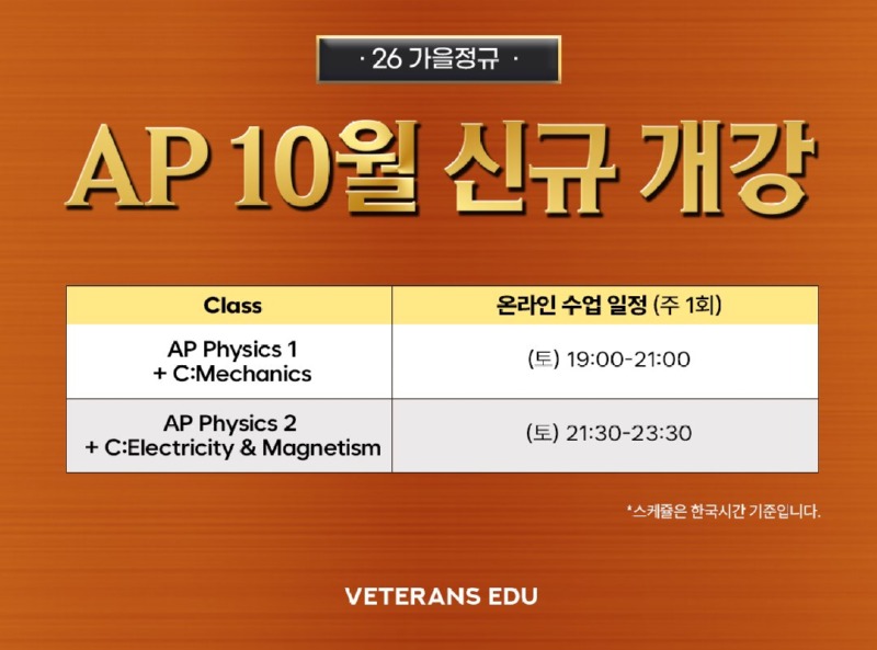 KakaoTalk_20260930_105144165_02.jpg