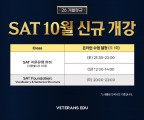 KakaoTalk_20260930_105144165_01.jpg