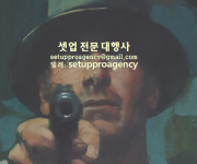SETUP바탕캡03.png